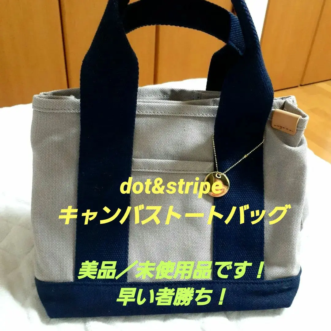 Dot＆Stripes CHILD WOMAN（ドットアンドストライプス