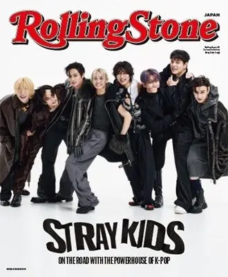 beauty+ straykidsリノ 雑誌 開封済み Stray Kids リノ Beauty+ W Korea 雑誌 うちわ