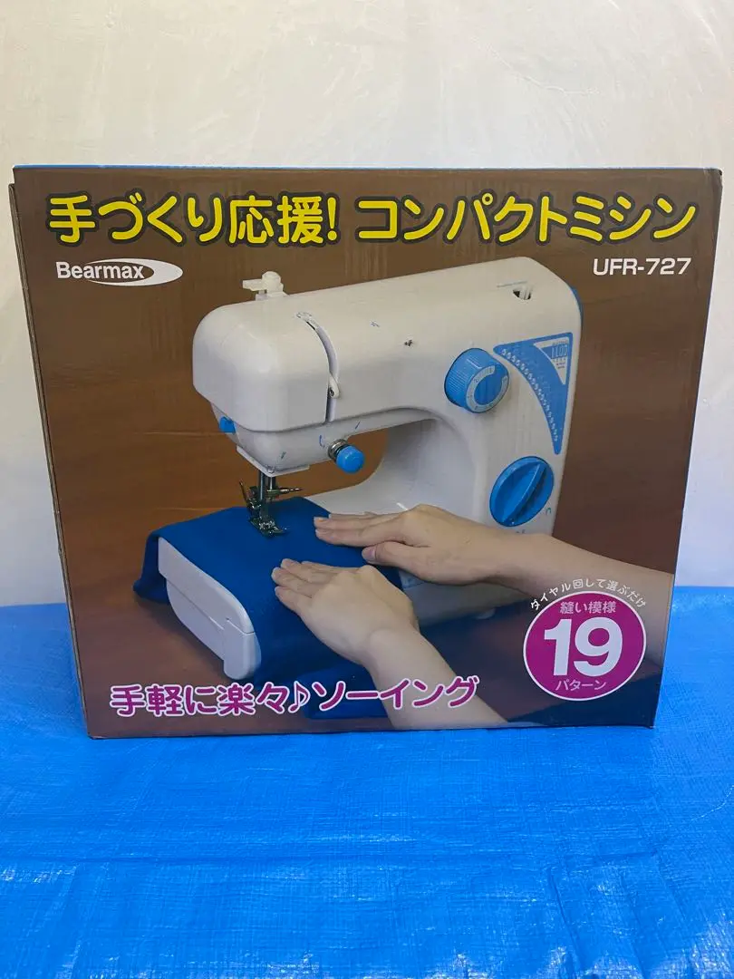 リピーター様＊ミモザ＊様御購入品♡ 封筒｜紙シリーズ｜封筒 箔 ミモザ柄(87160006)｜ミドリ
