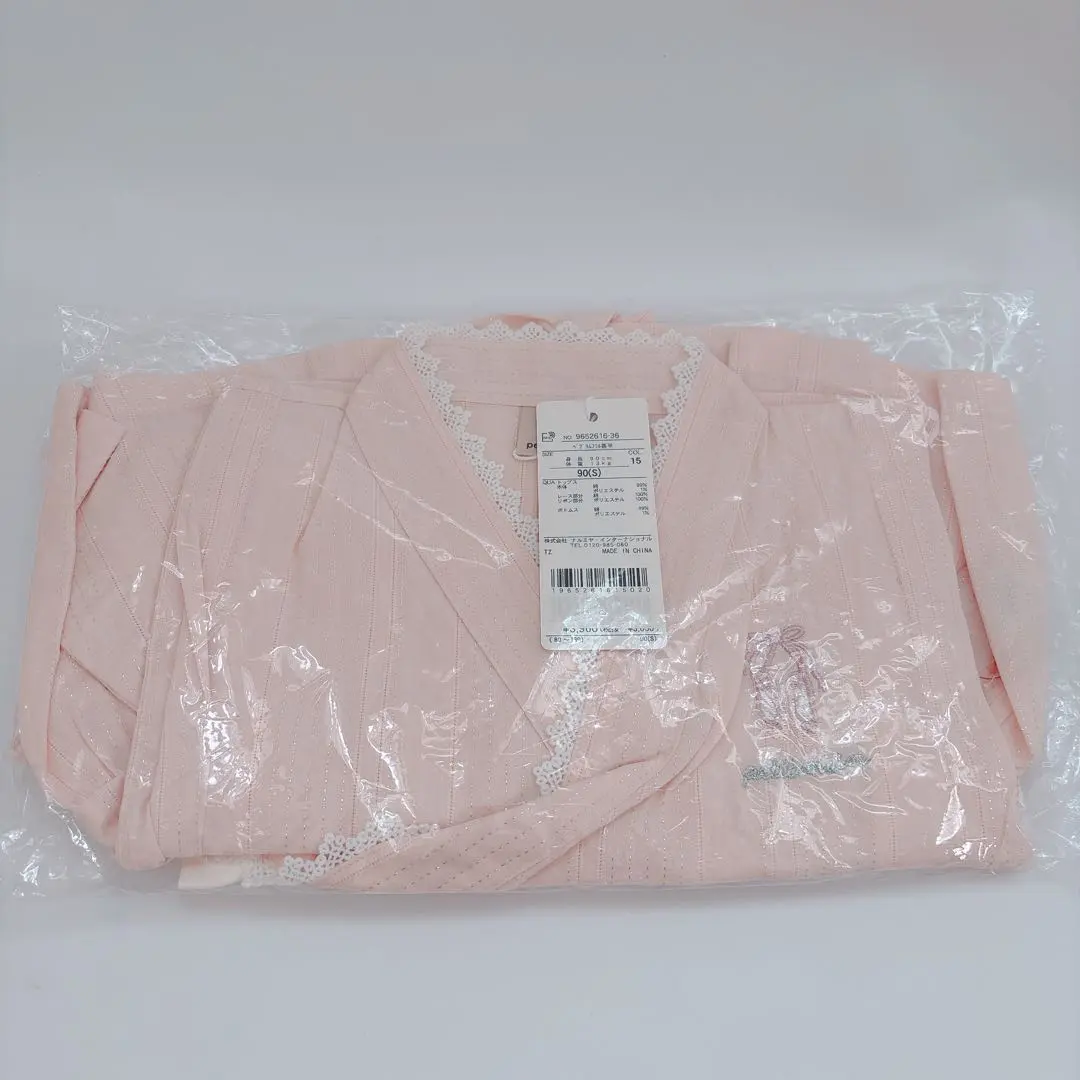 Thumbnail of petit main Peplum Frill Jinbei (Japanese summer festival wear) - Light Pink - 90cm