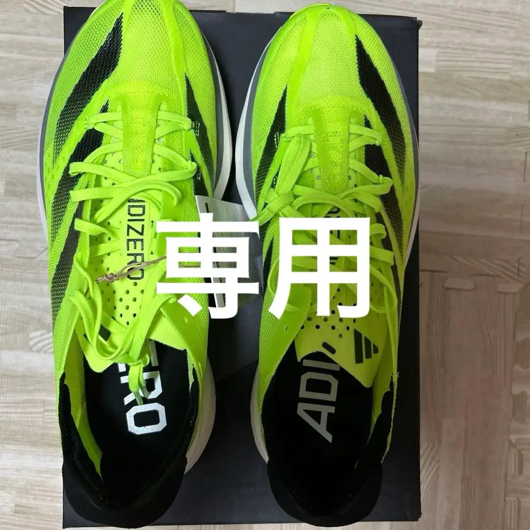 adidas f50 FG 26.0cm 新品未使用 2025年最新】adiospro3の人気アイテム - メルカリ