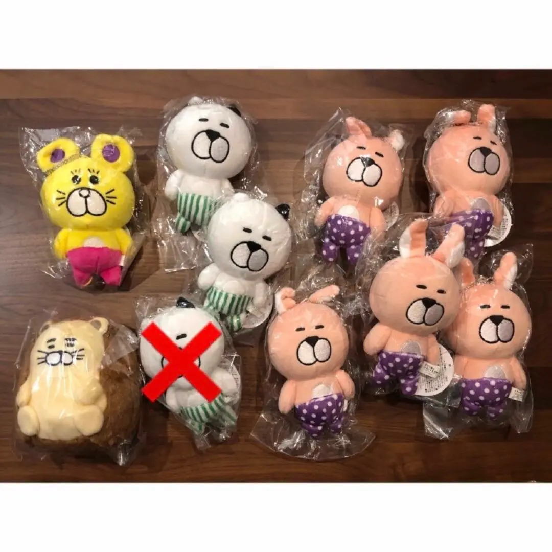 今井杏　くまいぬ　ねずみ　マスコット　ぬいぐるみ　セット くまいぬといろいろ生き物 マスコット(ねずみ) – nipopo