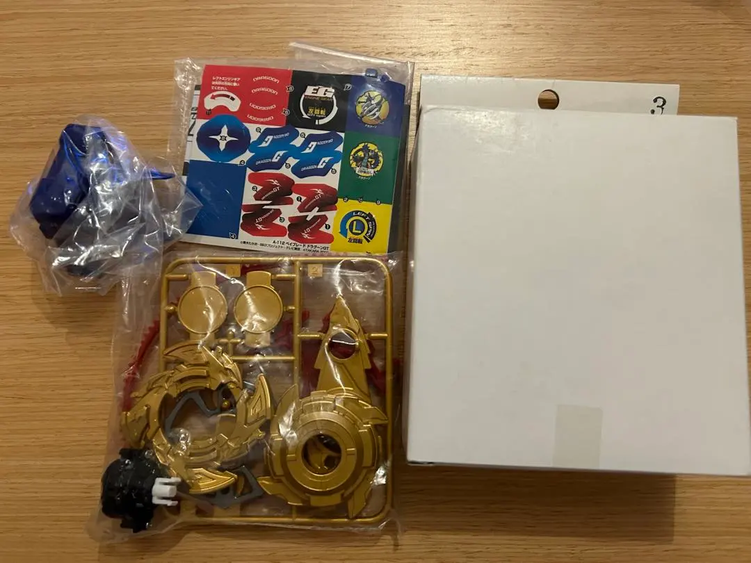 2025年最新】ドラグーンgtの人気アイテム - メルカリ