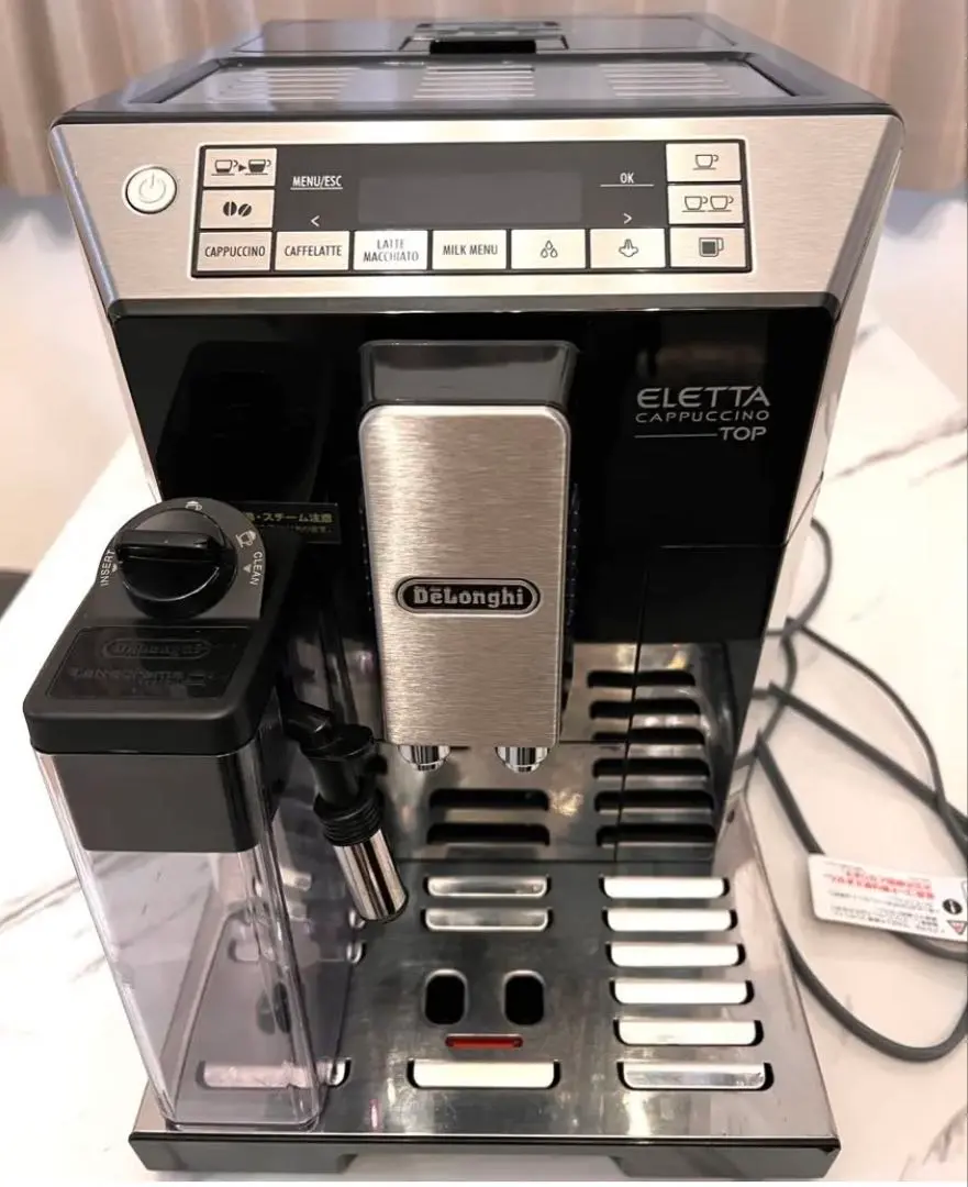 DeLonghi 全自動エクスプレッソマシンECAM45760B厨房機器 業務用 Amazon | De'Longhi (デロンギ) 全自動コーヒーマシン エレッタ