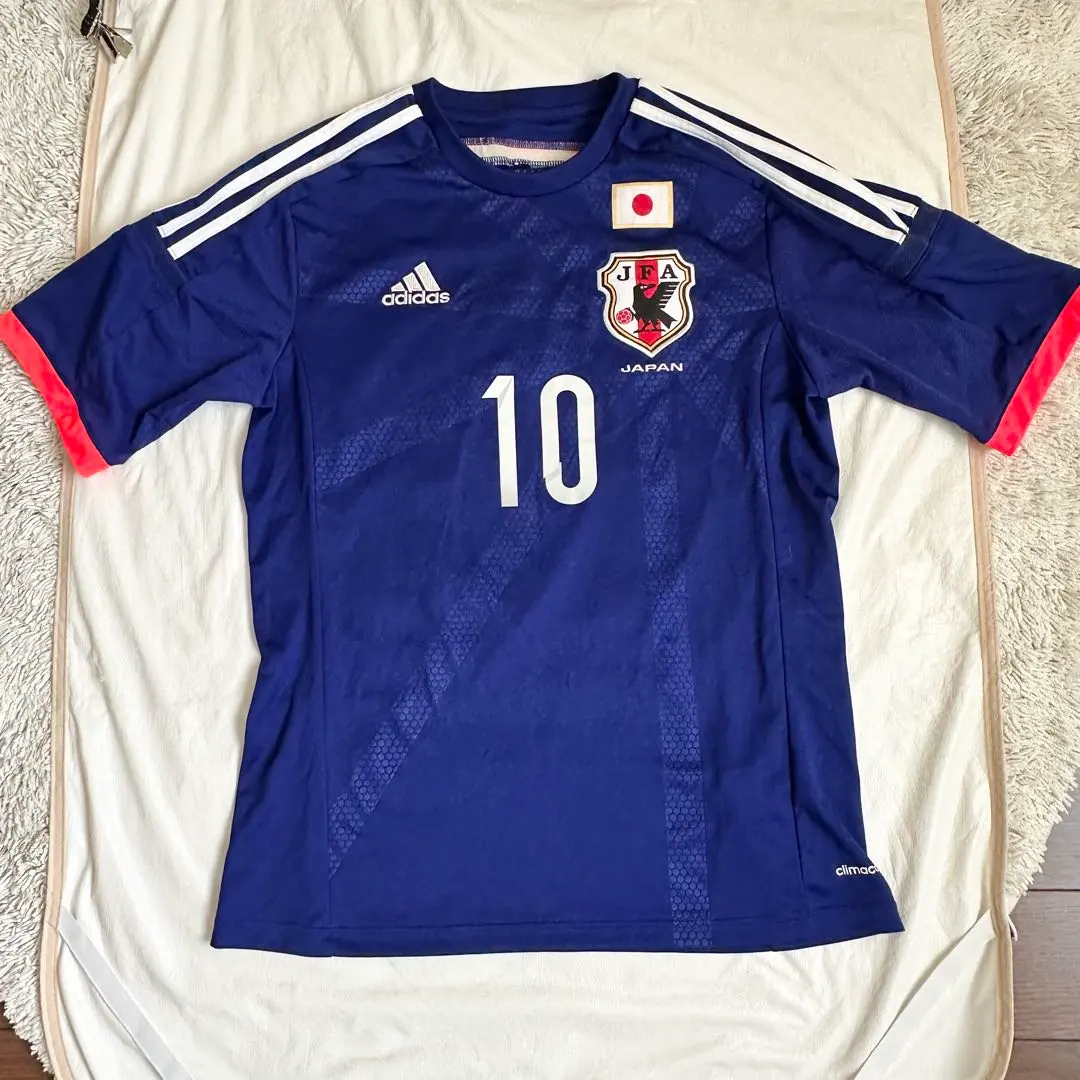 Thumbnail of Japan National Team Uniform Adidas Kagawa adidas