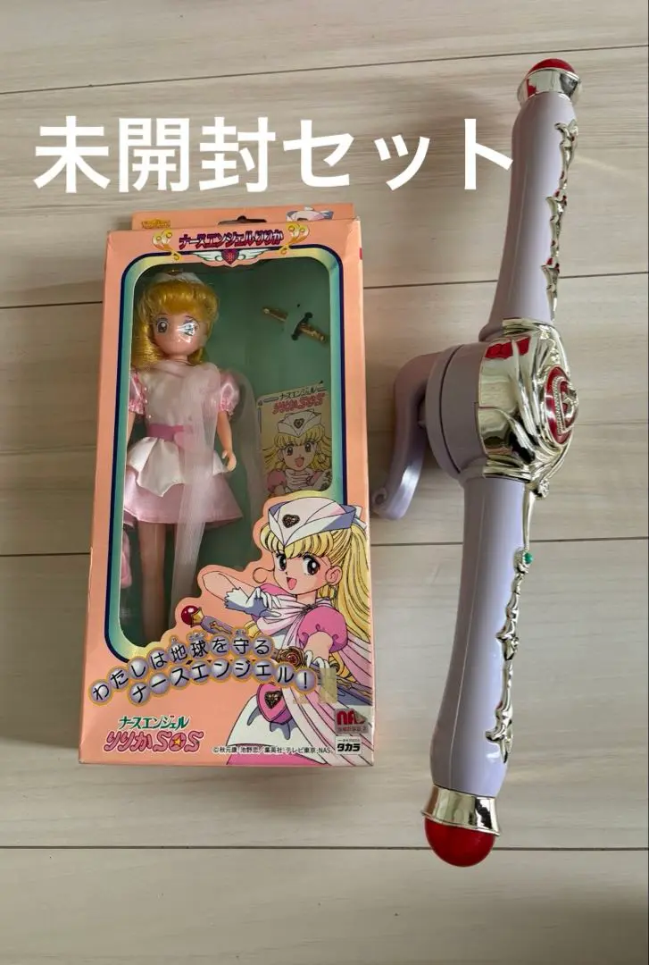 2025年最新】ナースエンジェルりりかsos エンジェルバトンの人気