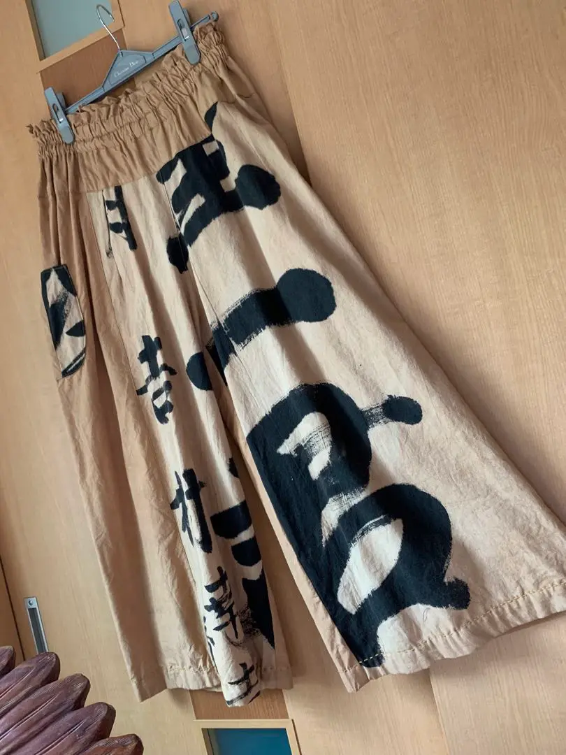 ★柿渋染★幟旗パンツ★ ワイドパンツ 大漁旗 柿渋染め 木綿 ポケット付き