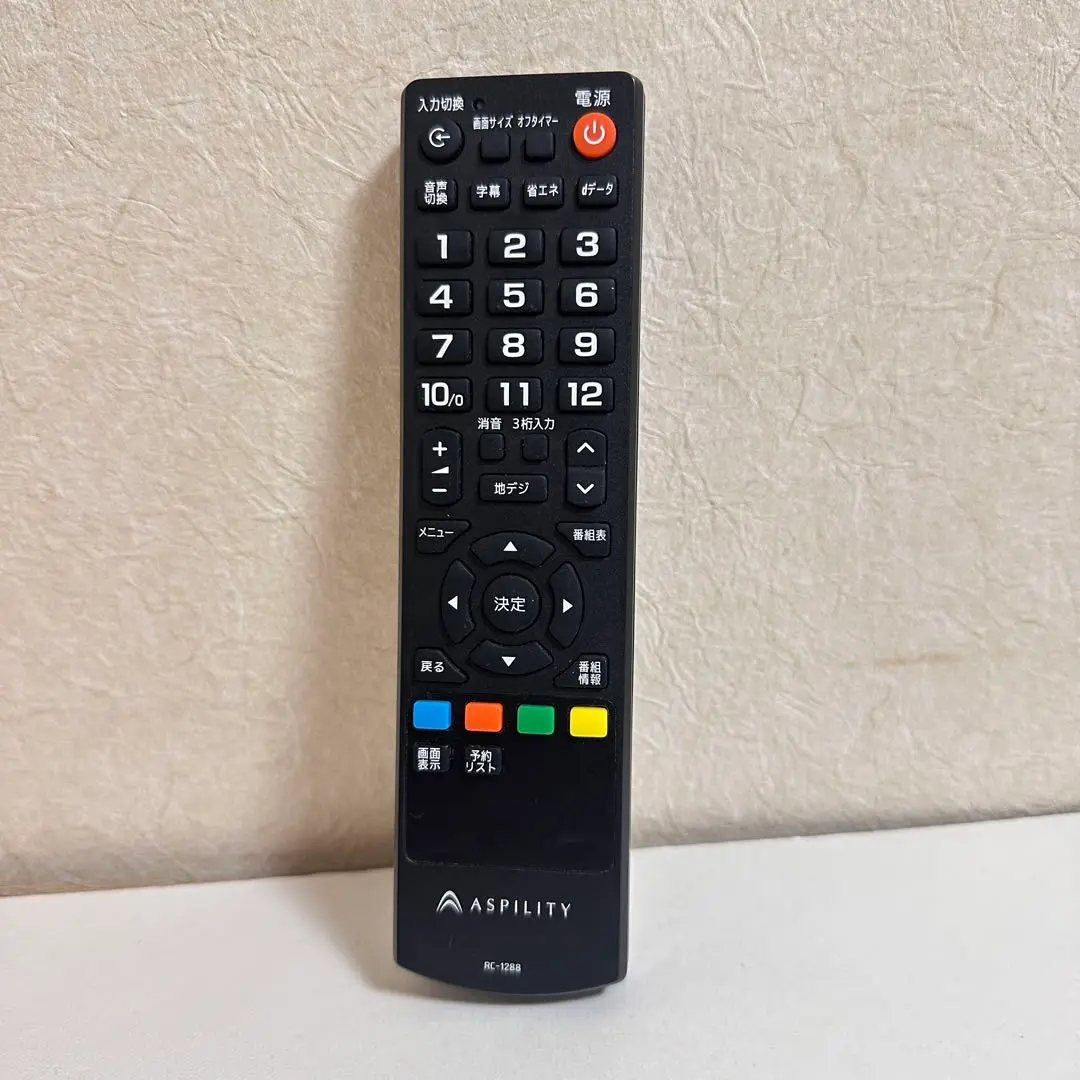 美品 エスキュービズム 24V型 ハイビジョン液晶テレビ SCT-24C01SR Amazon | エスキュービズム 24V型LEDバックライト搭載 地上