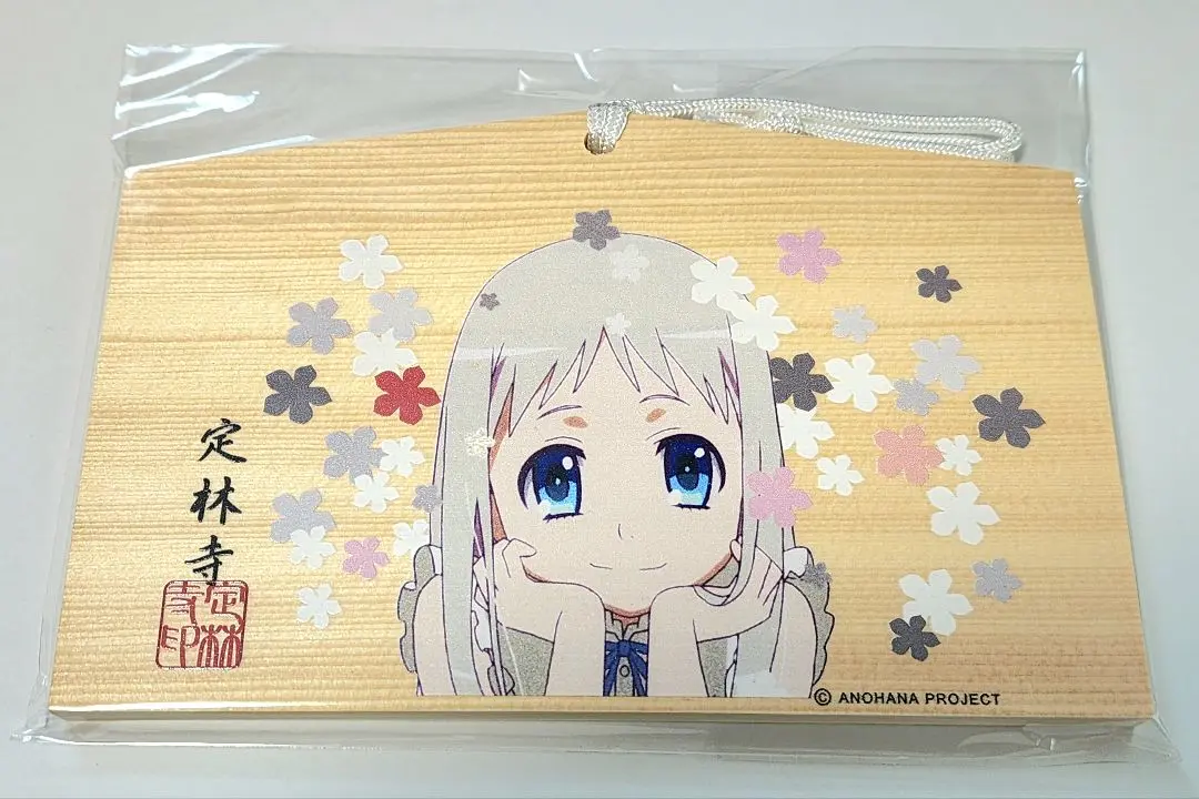 2025年最新】あの花 絵馬の人気アイテム - メルカリ