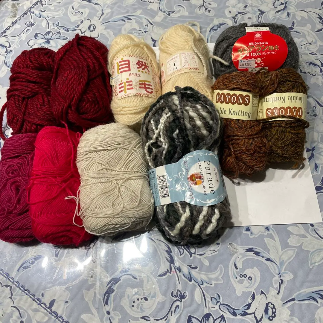 Thumbnail of Leftover Yarn Set - 11 Pieces