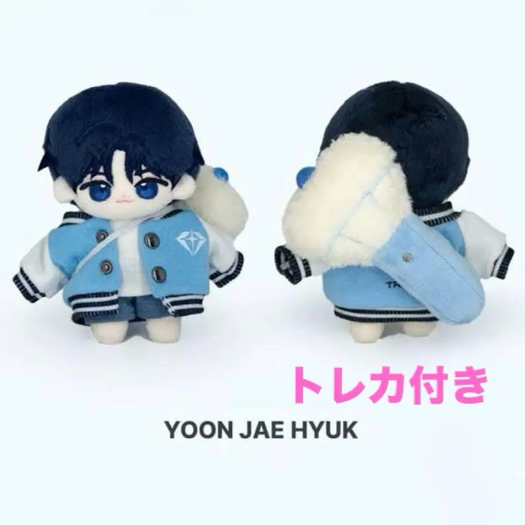 タイムセール　treasure ぬいぐるみ　minisure ジェヒョク ミニジャー ジェヒョク ぬいぐるみ treasure 10cm 佳き MINISURE