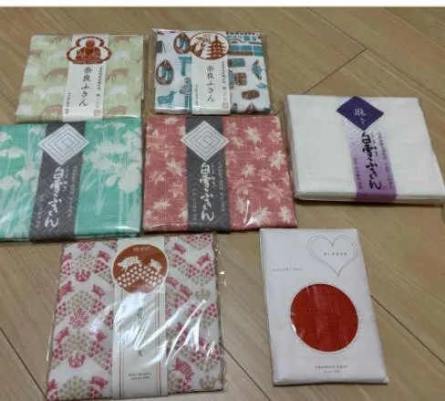 Thumbnail of Fukusa Set, Multi-Color Designs