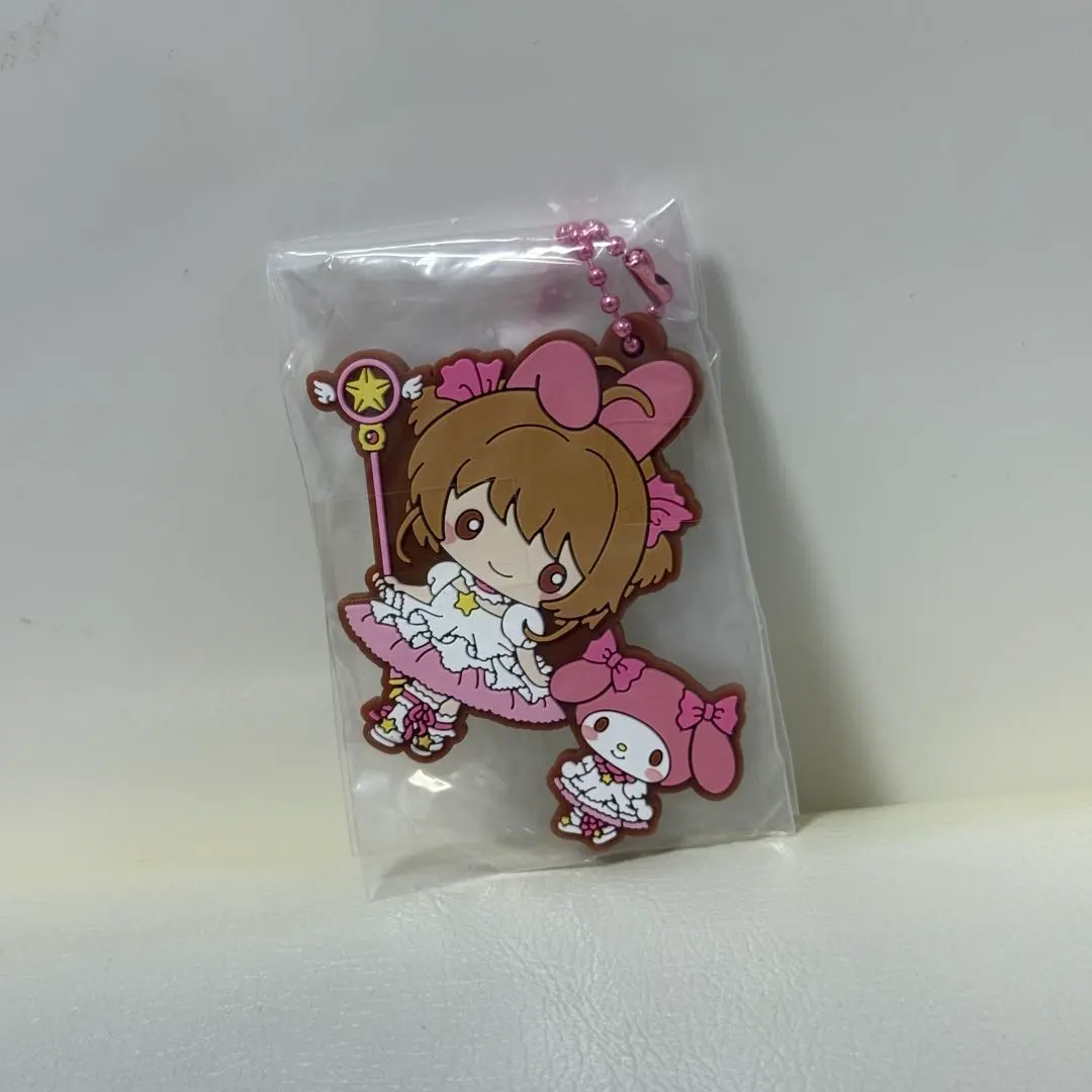 Thumbnail of Sanrio Cardcaptor Sakura My Melody Rubber Strap