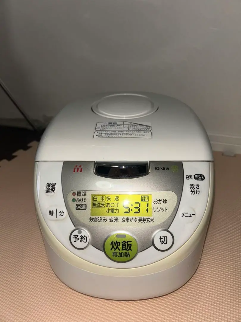 Thumbnail of Hitachi Rice Cooker, 5.5-cup capacity