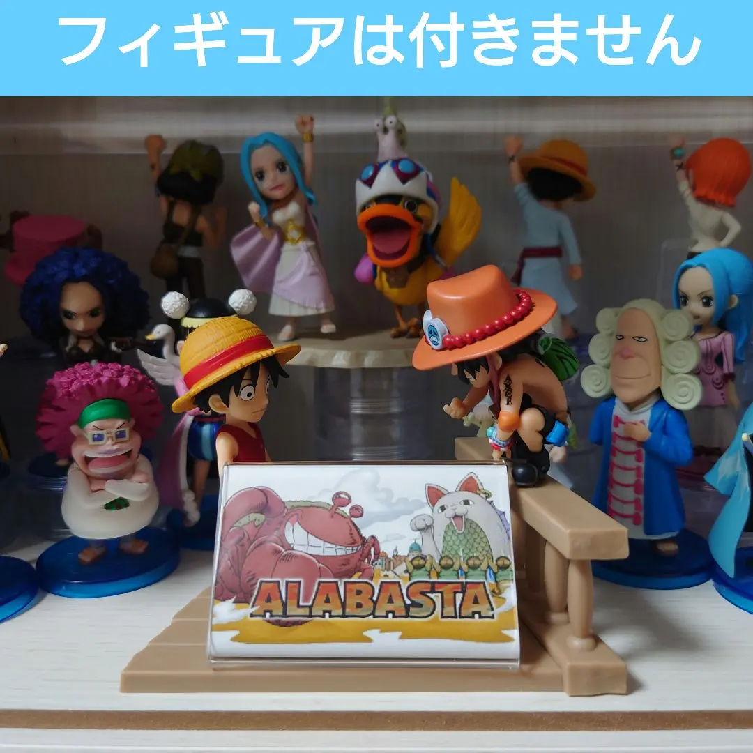 ONE PIECE ワーコレフィギュアセット アラバスタ・ウォーターセブン ワンピース ワーコレ WCF フィギュアセット アラバスタ編名