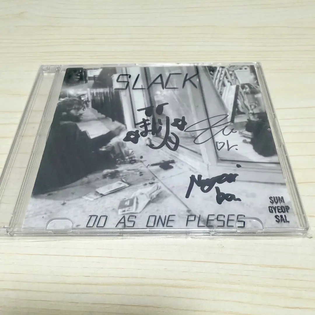 KUZIRA デモCD 3枚セット 定番のお歳暮＆冬ギフト KUZIRA 廃盤デモCD sleep now in the