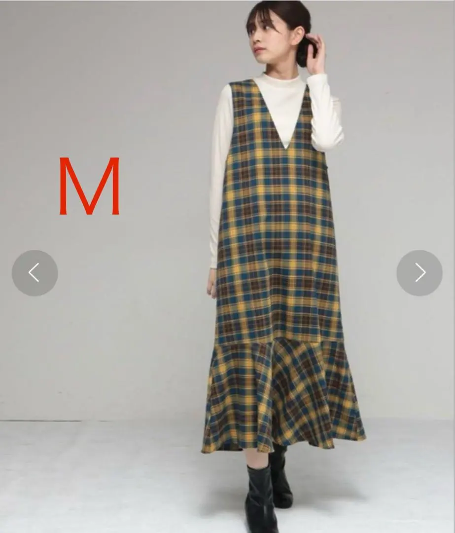 Thumbnail of Honeys Mermaid Jumper Skirt, Yellow Check