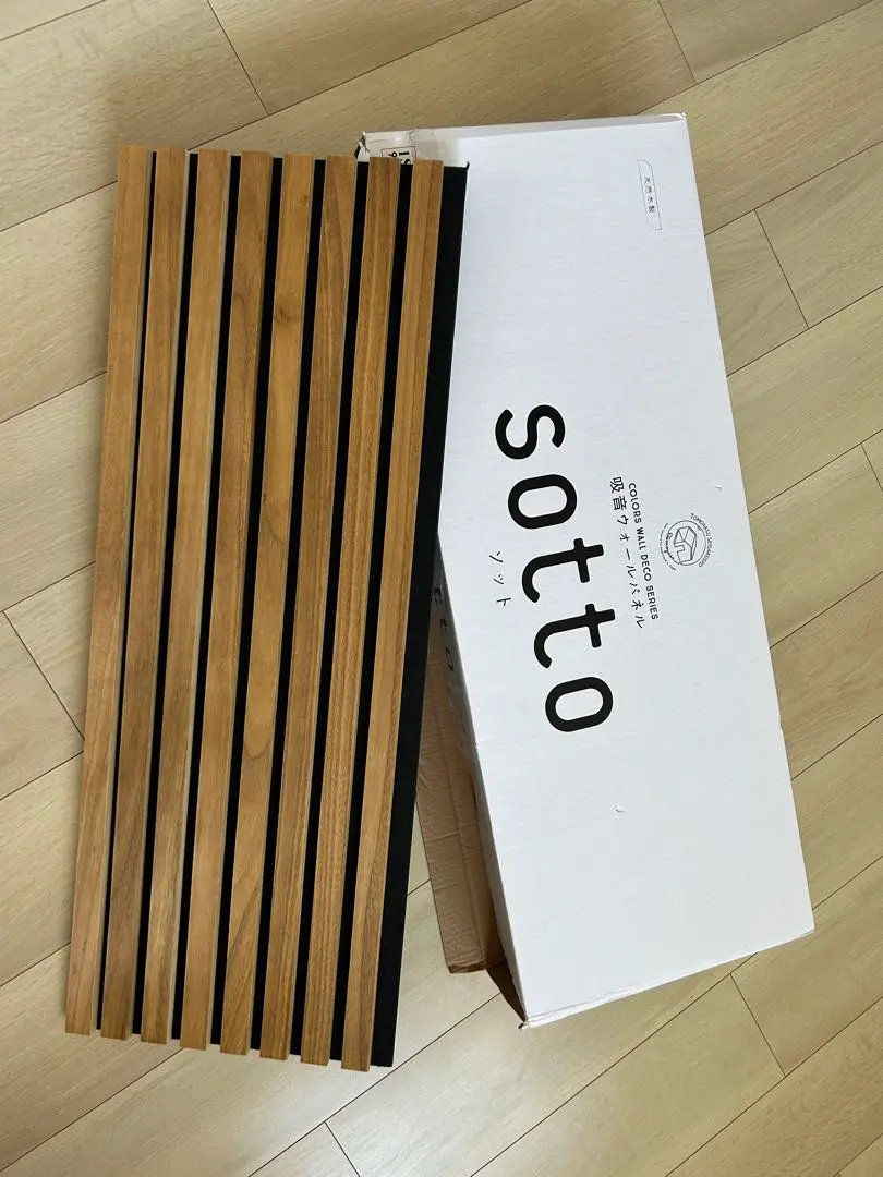 2025年最新】sotto 吸音パネルの人気アイテム - メルカリ