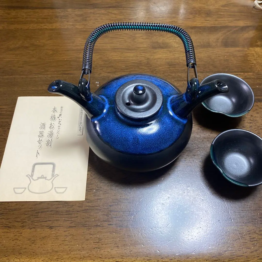 2025年最新】本格焼酎よかいちの人気アイテム - メルカリ