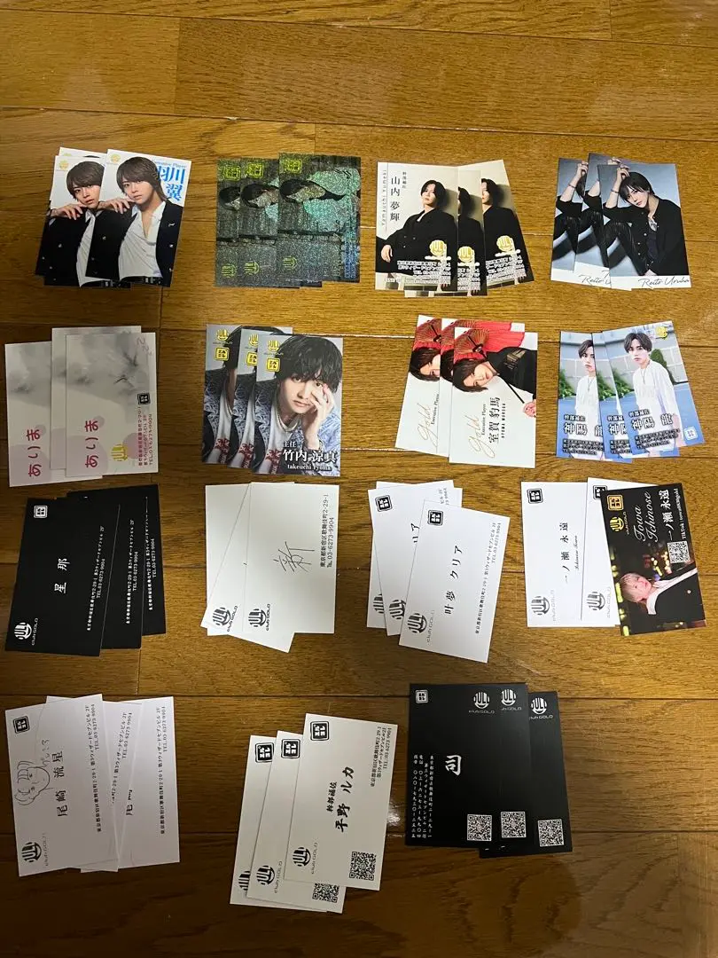 【即購入可！】ホスト名刺 歌舞伎 中洲 その他まとめ売り 歌舞伎 ホスト 名刺 まとめ売り 95枚 - メルカリ