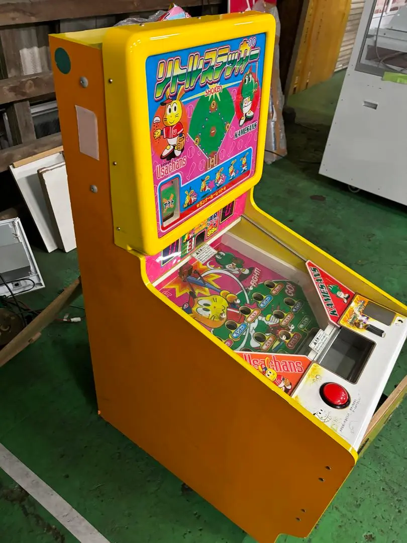 2025年最新】メダルゲーム取り扱い説明書の人気アイテム - メルカリ