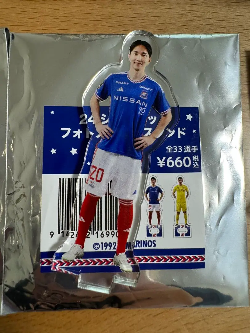 横浜Fマリノス2024シーズン　1stユニフォーム 20 天野純 横浜Fマリノス2024シーズン 1stユニフォーム 20 天野純 - メルカリ