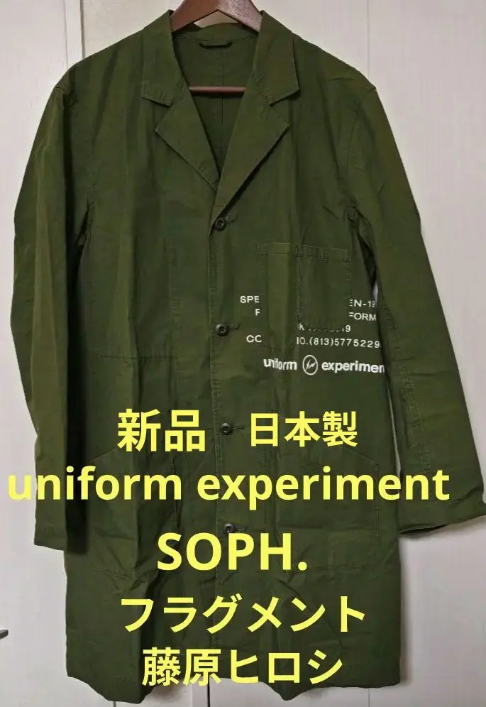 2025年最新】uniform experiment メンズ モッズコートの人気