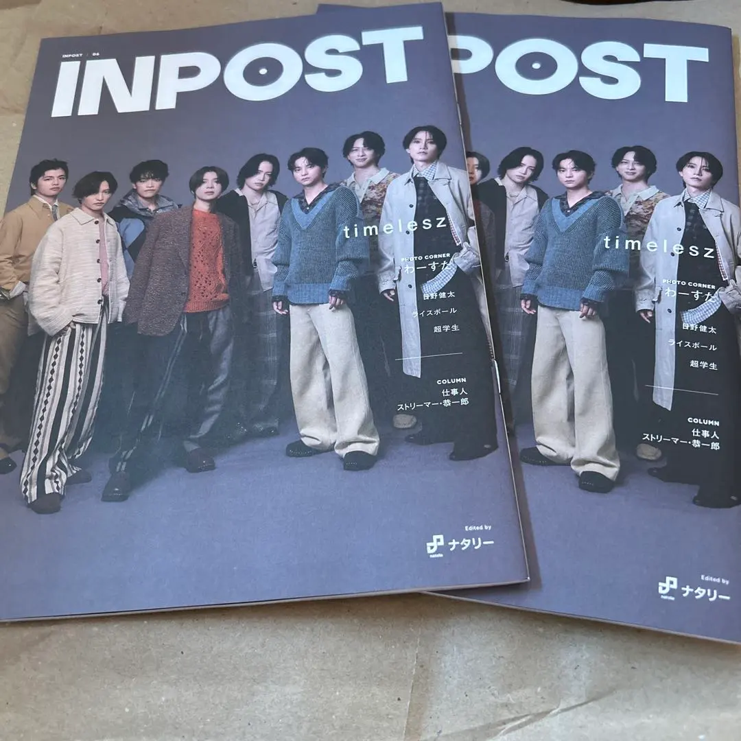 Thumbnail of INPOST Cover: timelesz