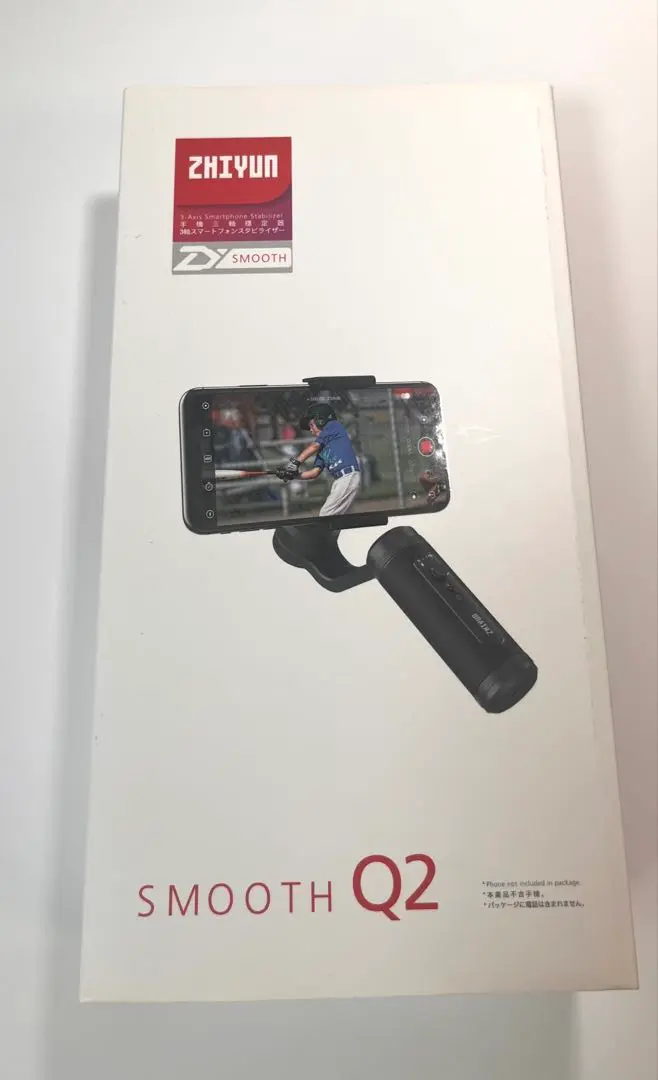 2025年最新】zhiyun smooth-q2の人気アイテム - メルカリ