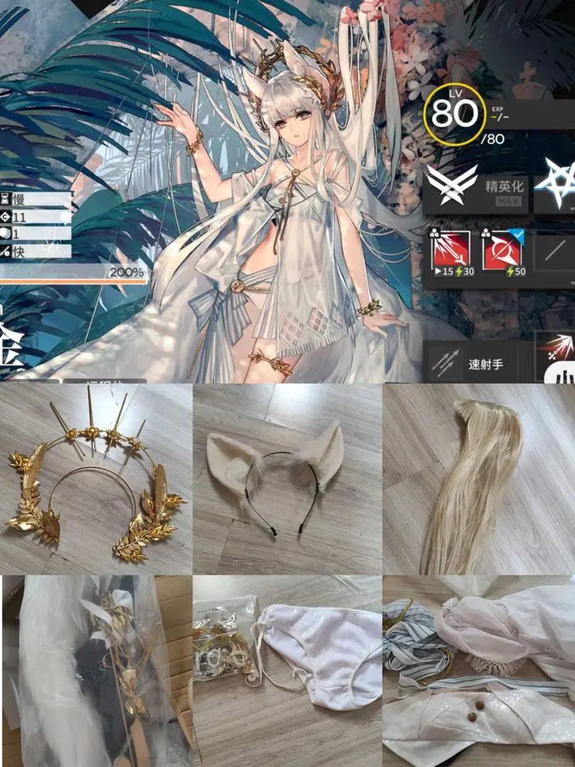 コスプレ アークナイツ スカイフレア 通常＋水着＋武器セット
