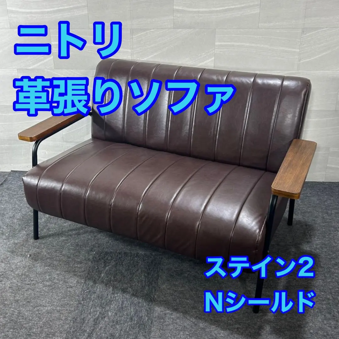 2025年最新】nシールド ステイン2kd dbrの人気アイテム - メルカリ