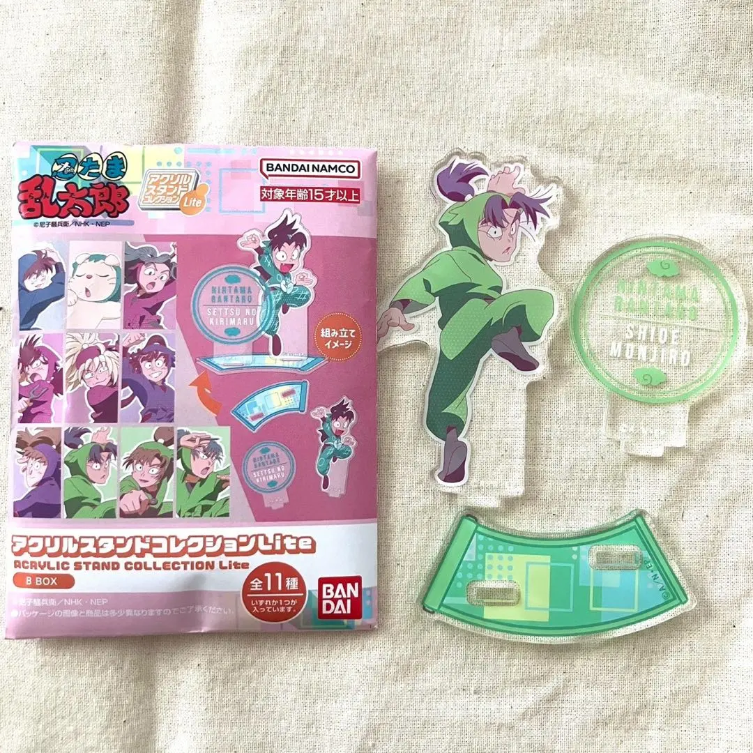 Thumbnail of Nintama Rantaro, Ayase Monjiro, acrylic stand