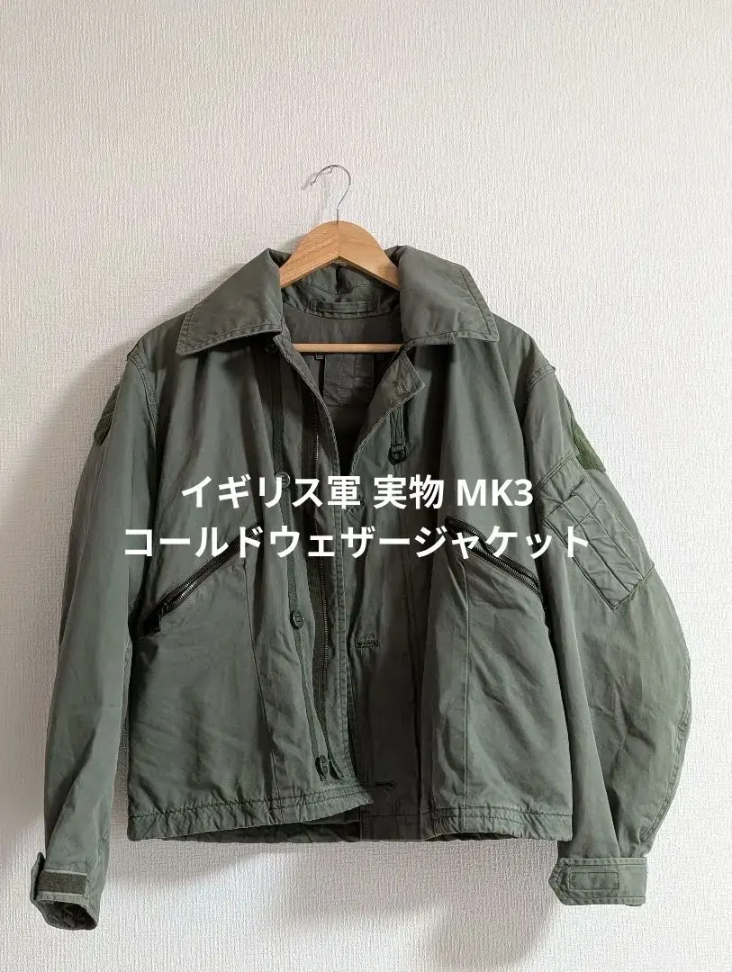 2025年最新】mk3 イギリス軍の人気アイテム - メルカリ