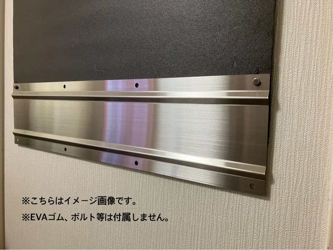 2025年最新】泥除け 3分割の人気アイテム - メルカリ