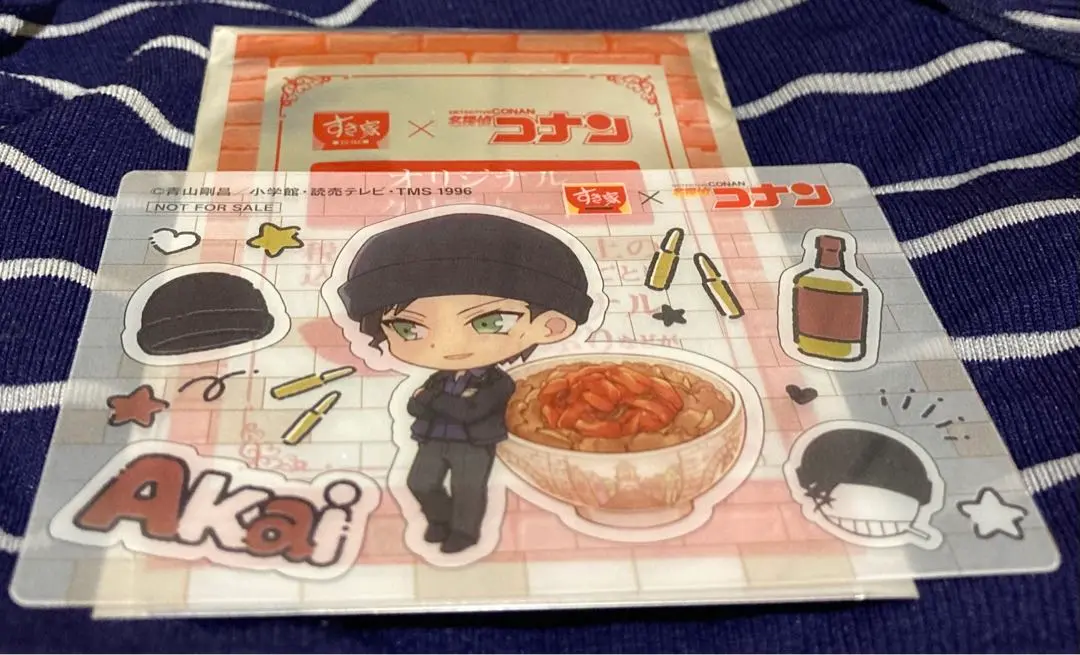 限定品❗️すき家✖️名探偵コナン　オリジナルどんぶり すき家】2月1日より「すき家」と「名探偵（めいたんてい）コナン