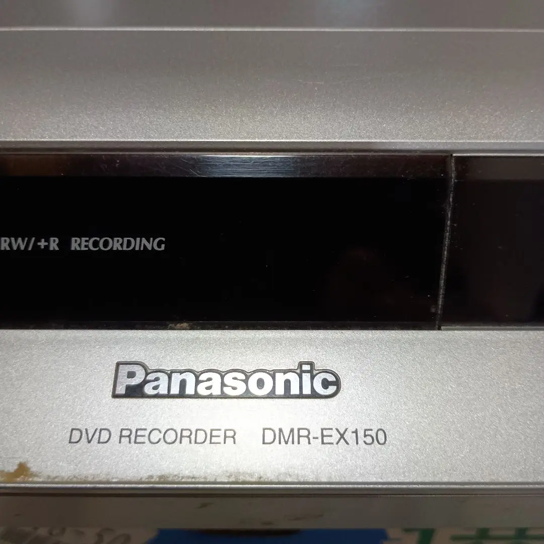 Panasonic DMR-EX150 HDD&DVDレコーダー DMR-EX150｜Panasonicハイビジョンレコーダー 200GB｜中古品