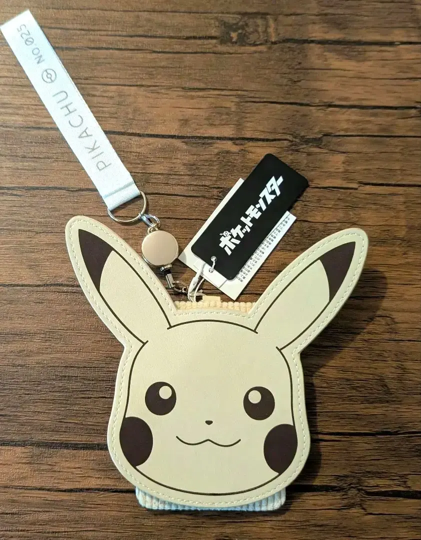 Thumbnail of Pikachu Keychain PKM-802