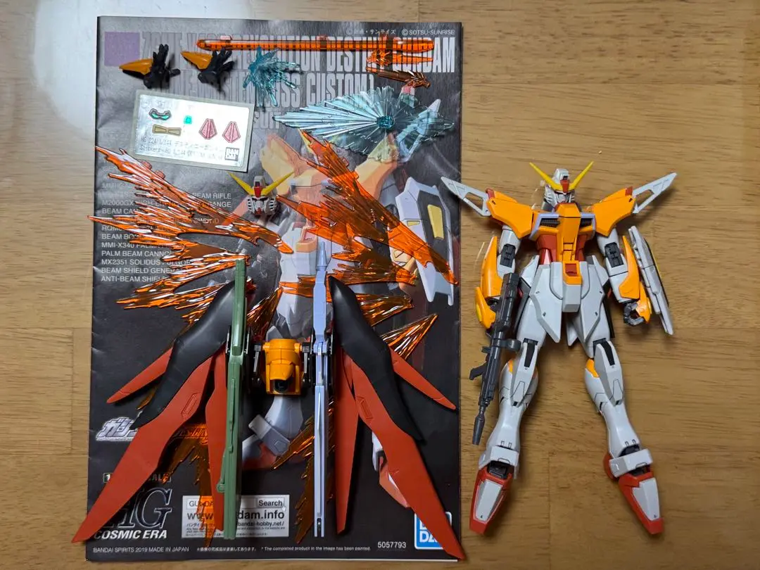 RG デスティニーガンダム ハイネ Ver. ガンプラEXPO限定 未組立品 Amazon | 【ガンプラEXPO限定】MG 1/100 ハイネ専用デスティニー