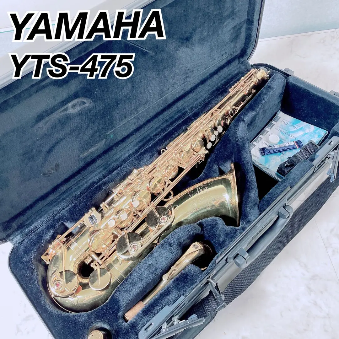 2025年最新】YTS-475の人気アイテム - メルカリ