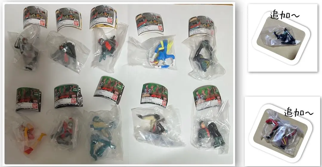 Thumbnail of Kamen Rider Gacha 2 Types 12 Pieces Complete Set