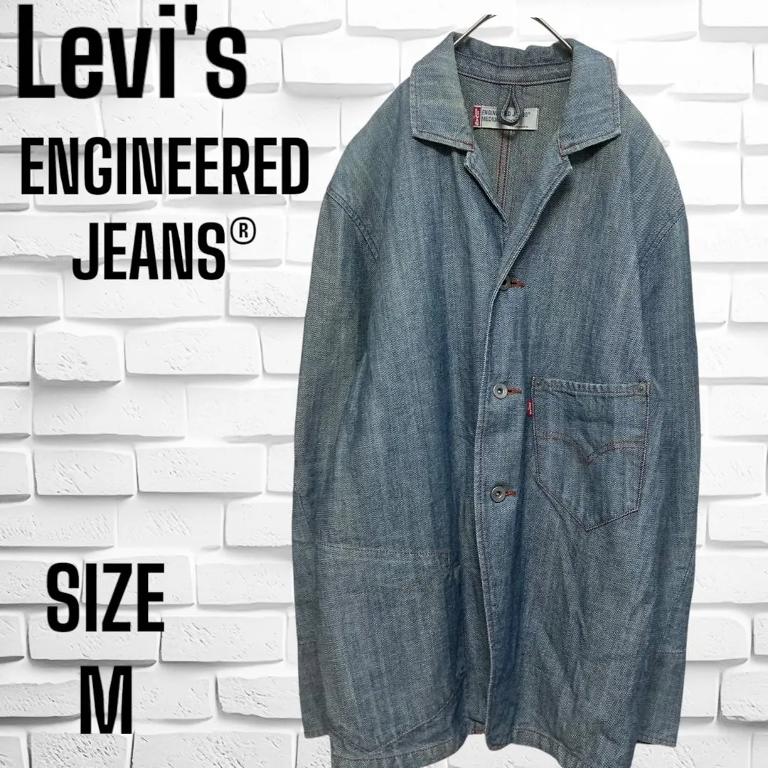 【希少】Levi's ENGINEERED立体裁断 デニムジャケットXL 2025年最新】Yahoo!オークション -リーバイス エンジニアード