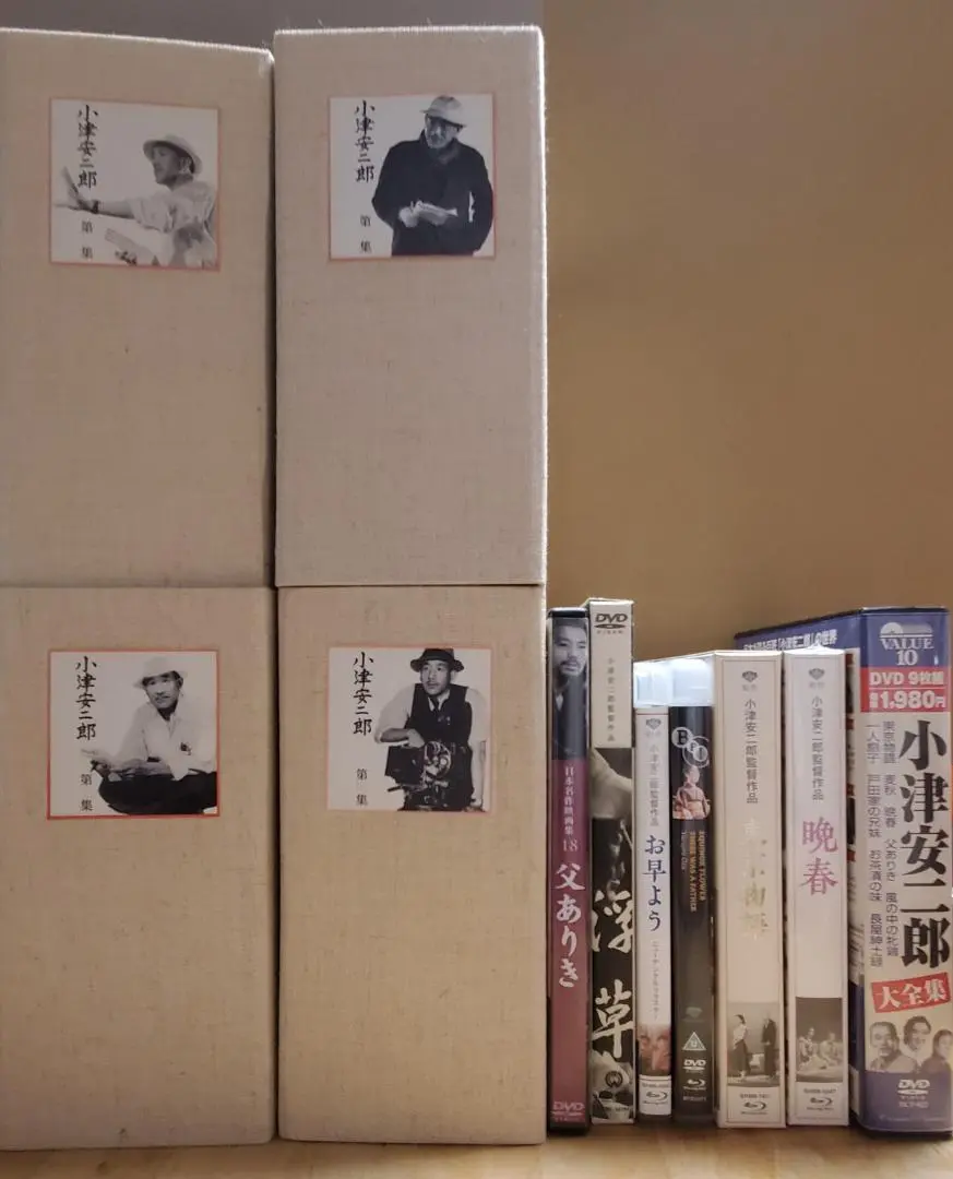 2025年最新】小津安二郎 DVD-BOX 第四集の人気アイテム - メルカリ
