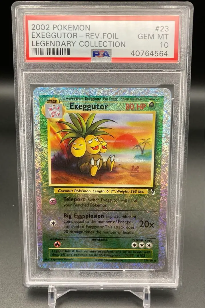 ポケモンカード 海外 ルージュラ リバースホロ レジェンダリーコレクション 英語 ポケモンカード 旧裏 英語版 海外版 jynx ルージュラ 31/102の