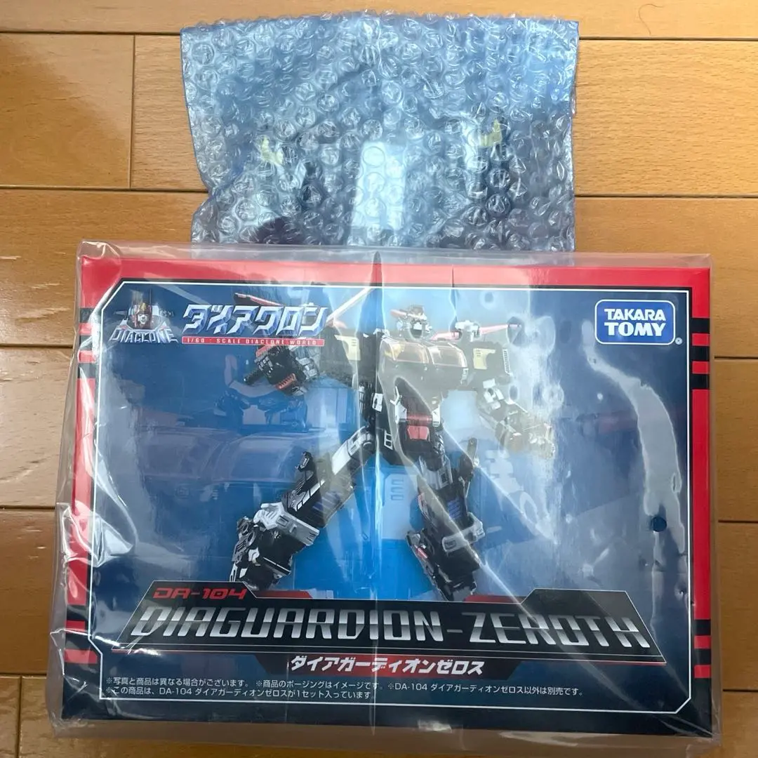 中古 ダイアクロン ダイアガーディオン ゼロス 修正パーツ有 ダイアクロン DA-104 ダイアガーディオンゼロス (タカラトミー