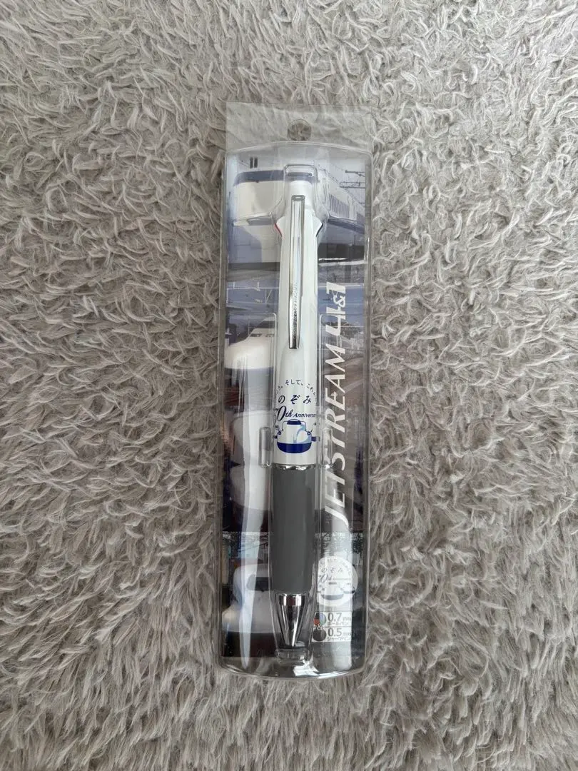 東海道新幹線のぞみ30周年 限定 ボールペン シャーペン のぞみ 2025年最新】のぞみ30周年 ボールペンの人気アイテム - メルカリ