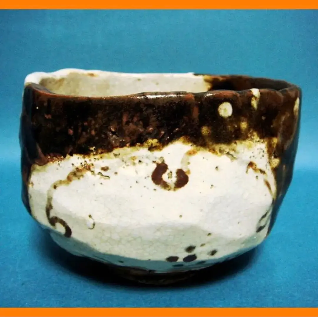 243『黑織部茶碗 共箱』 / 骨董品 古美術 古道具 古董 的縮圖