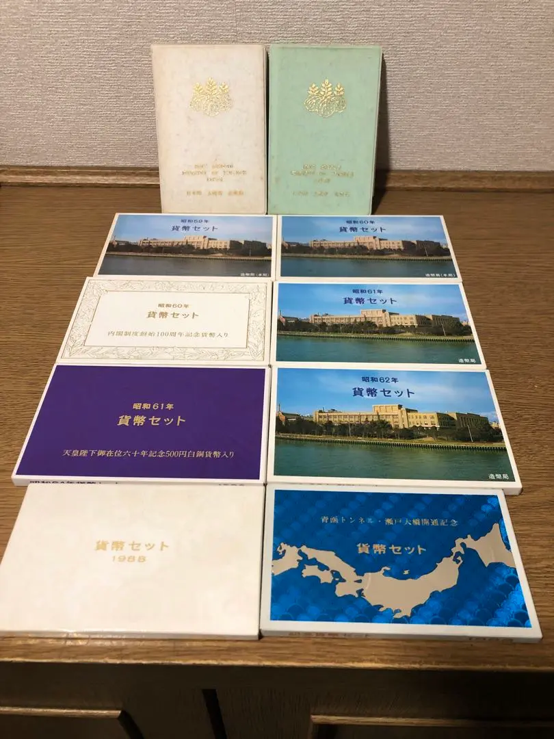 2025年最新】昭和58年 500円硬貨の人気アイテム - メルカリ