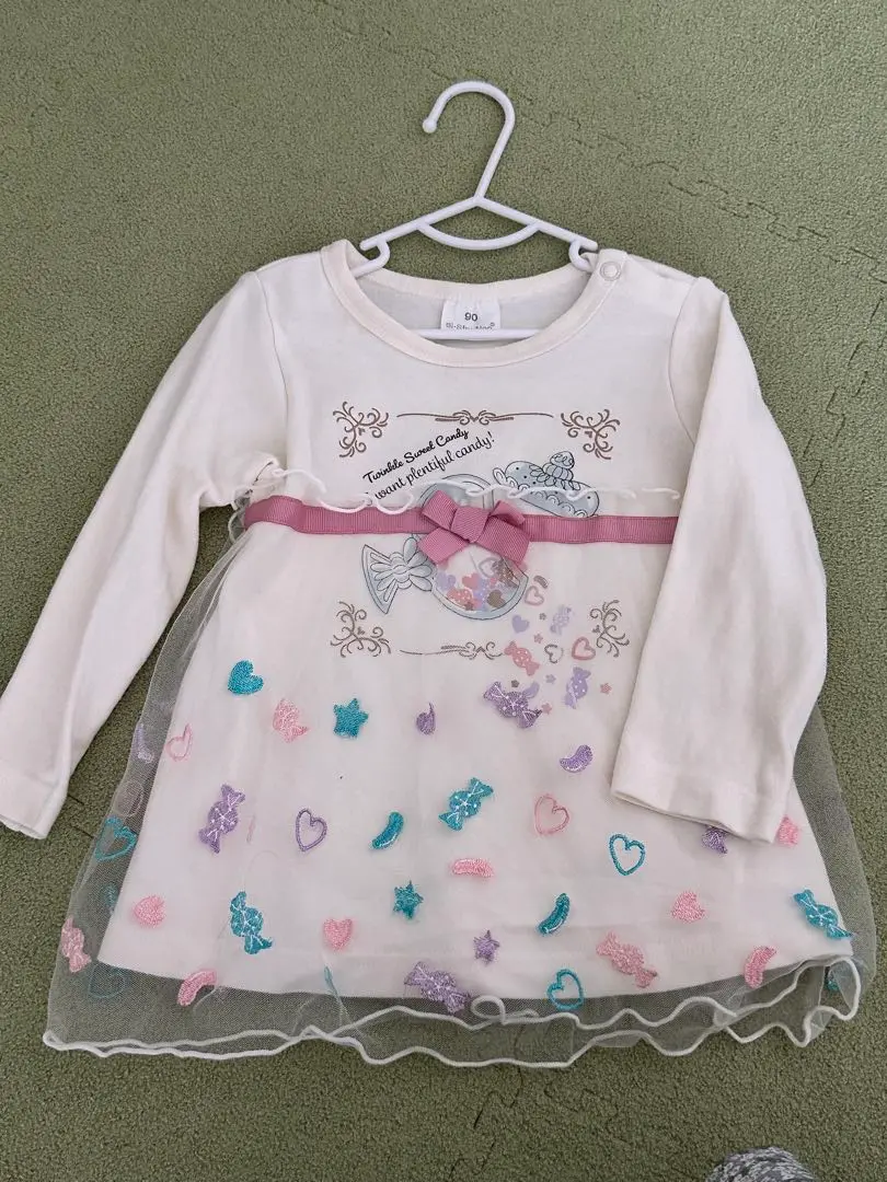 Thumbnail of Si-Shu-Non Size 90 Tunic
