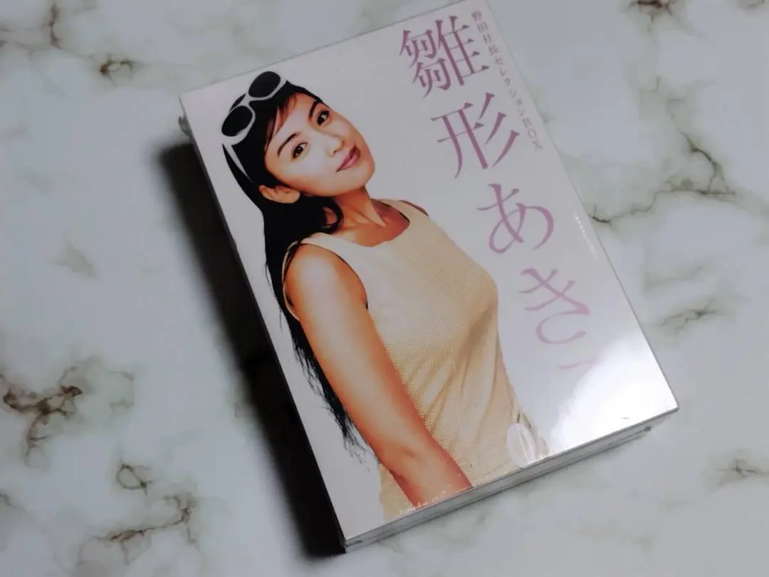 2025年最新】雛形あきこ 野田社長セレクションBOX [DVD]の人気