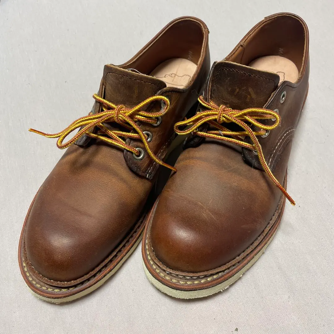 Thumbnail of Red Wing Brown Leather 8005 7D